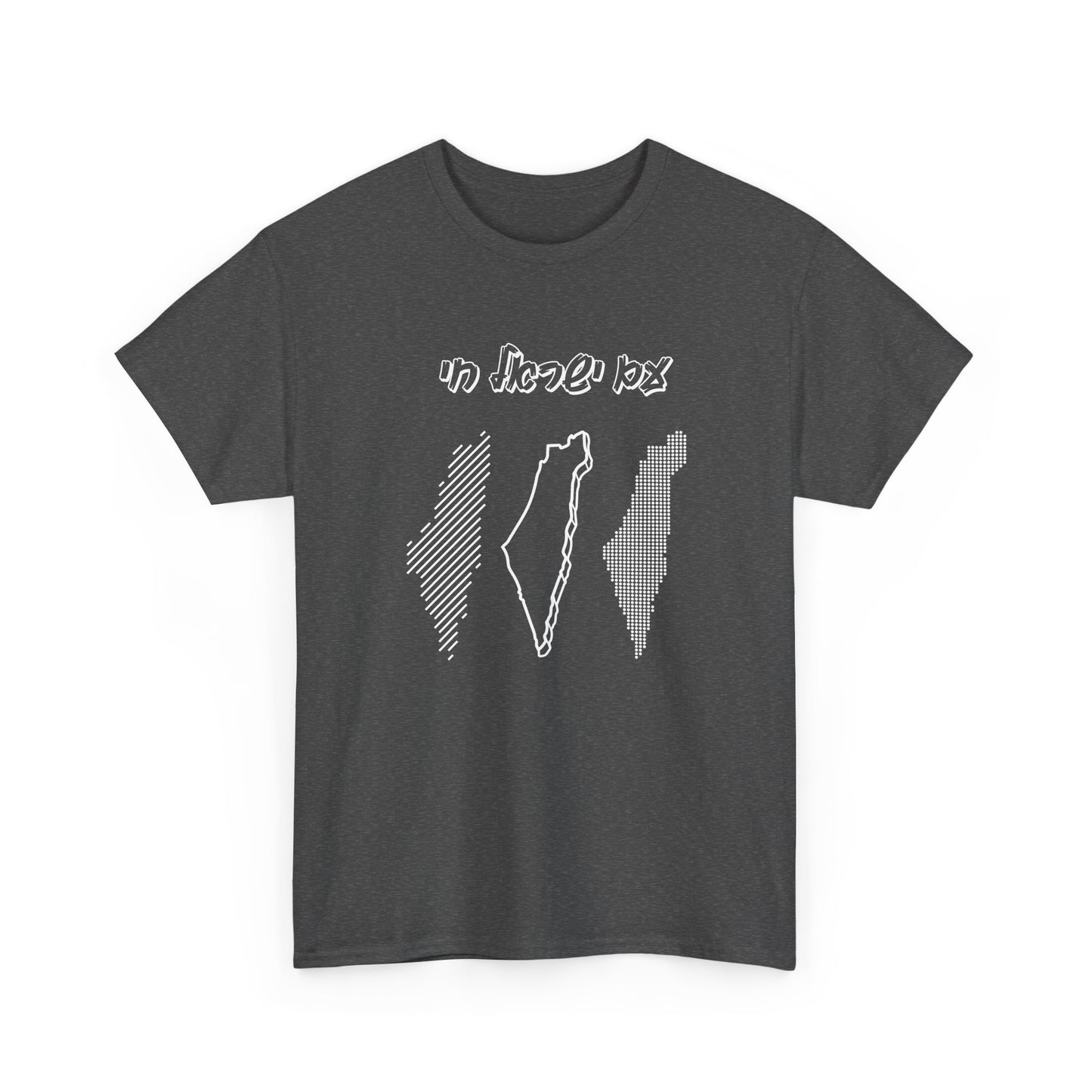 Am Yisrael Chai Map T-shirt
