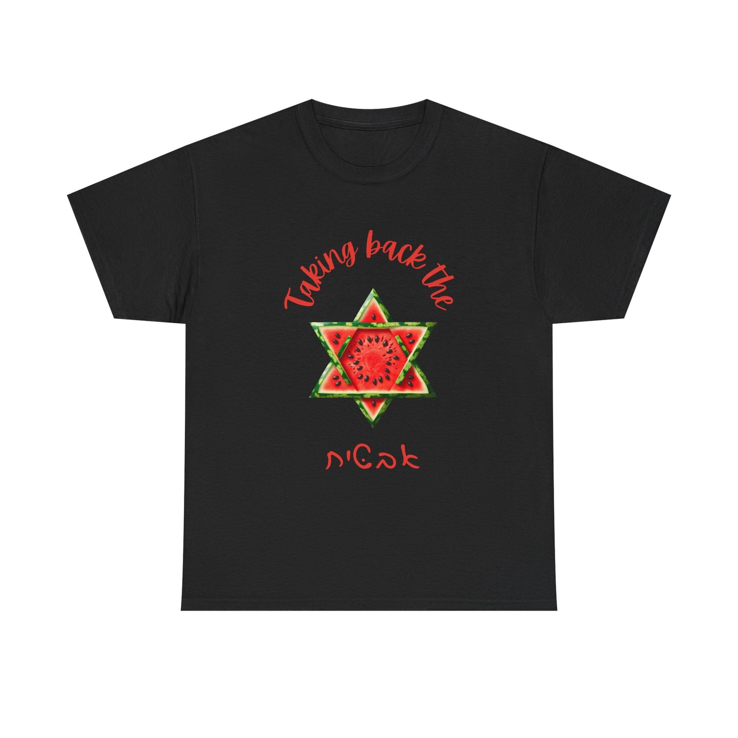 Juicy Heritage T-Shirt