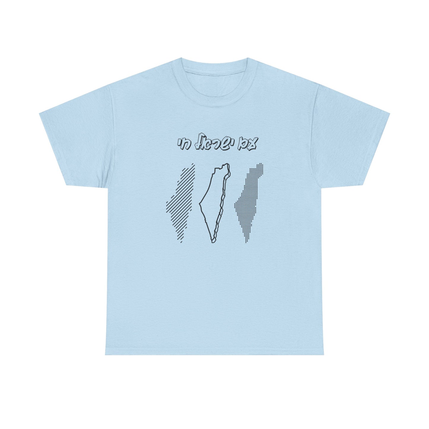 Am Yisrael Chai Map T-shirt