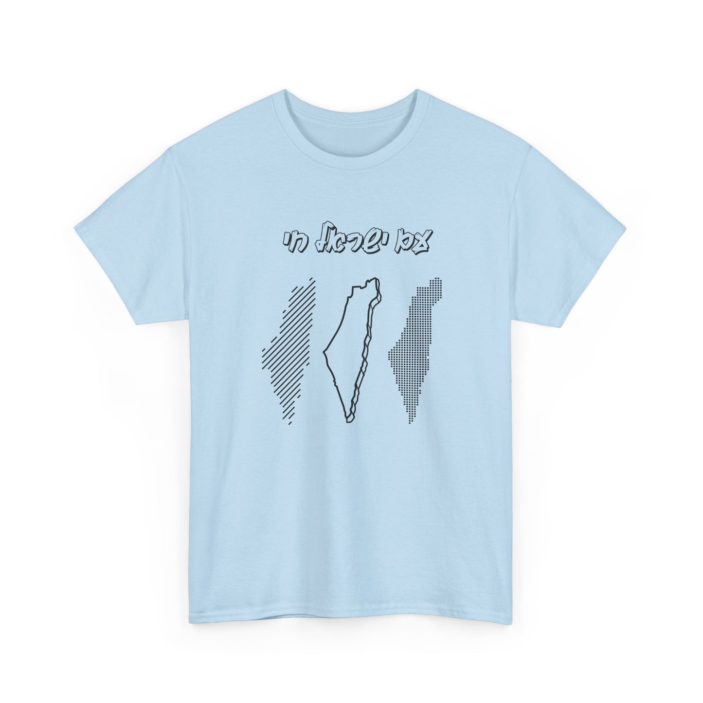 Am Yisrael Chai Map T-shirt