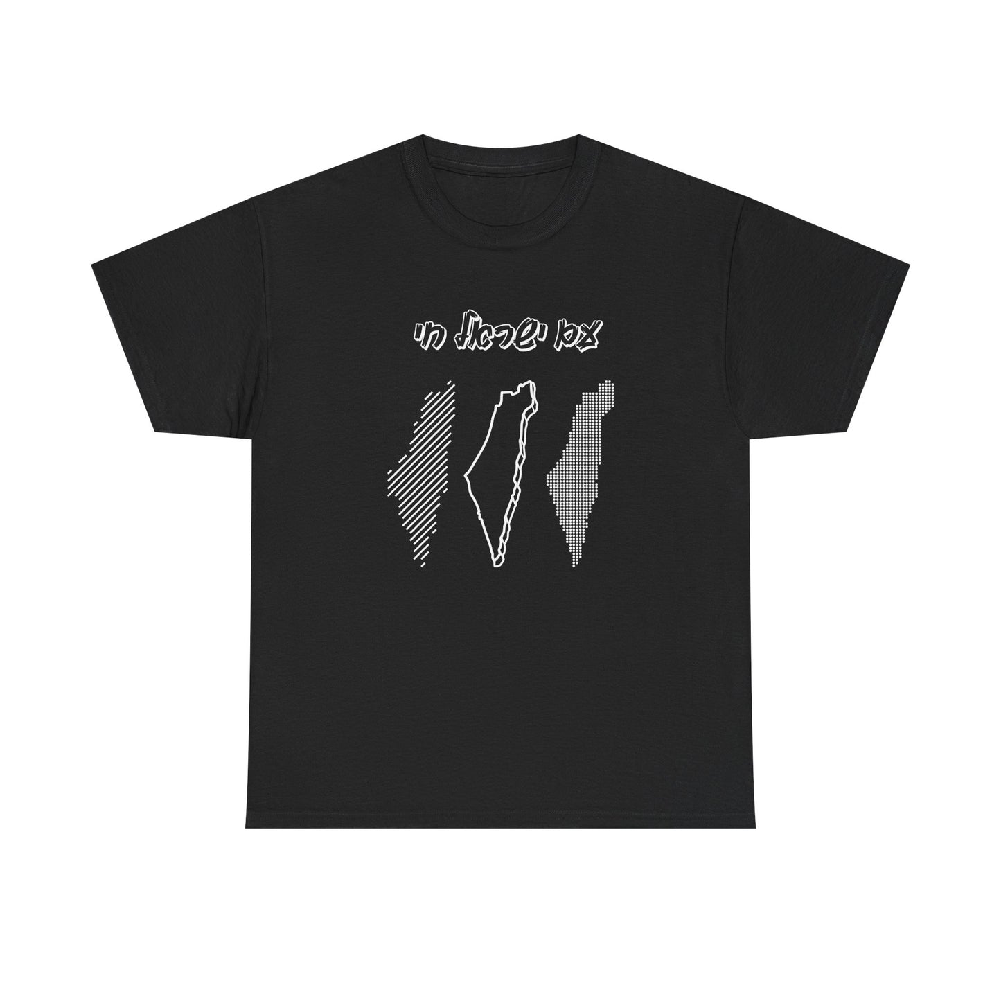 Am Yisrael Chai Map T-shirt