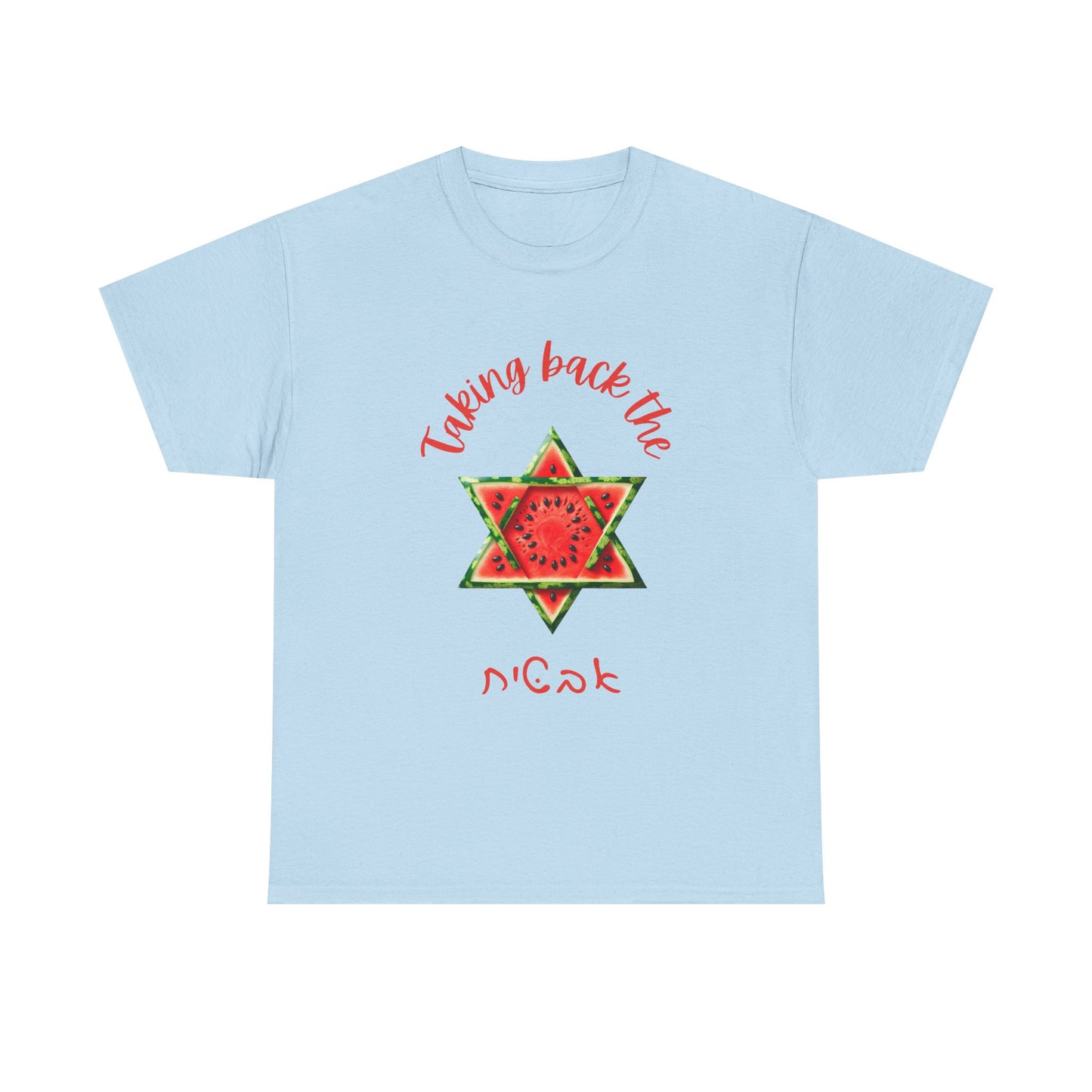 Juicy Heritage T-Shirt