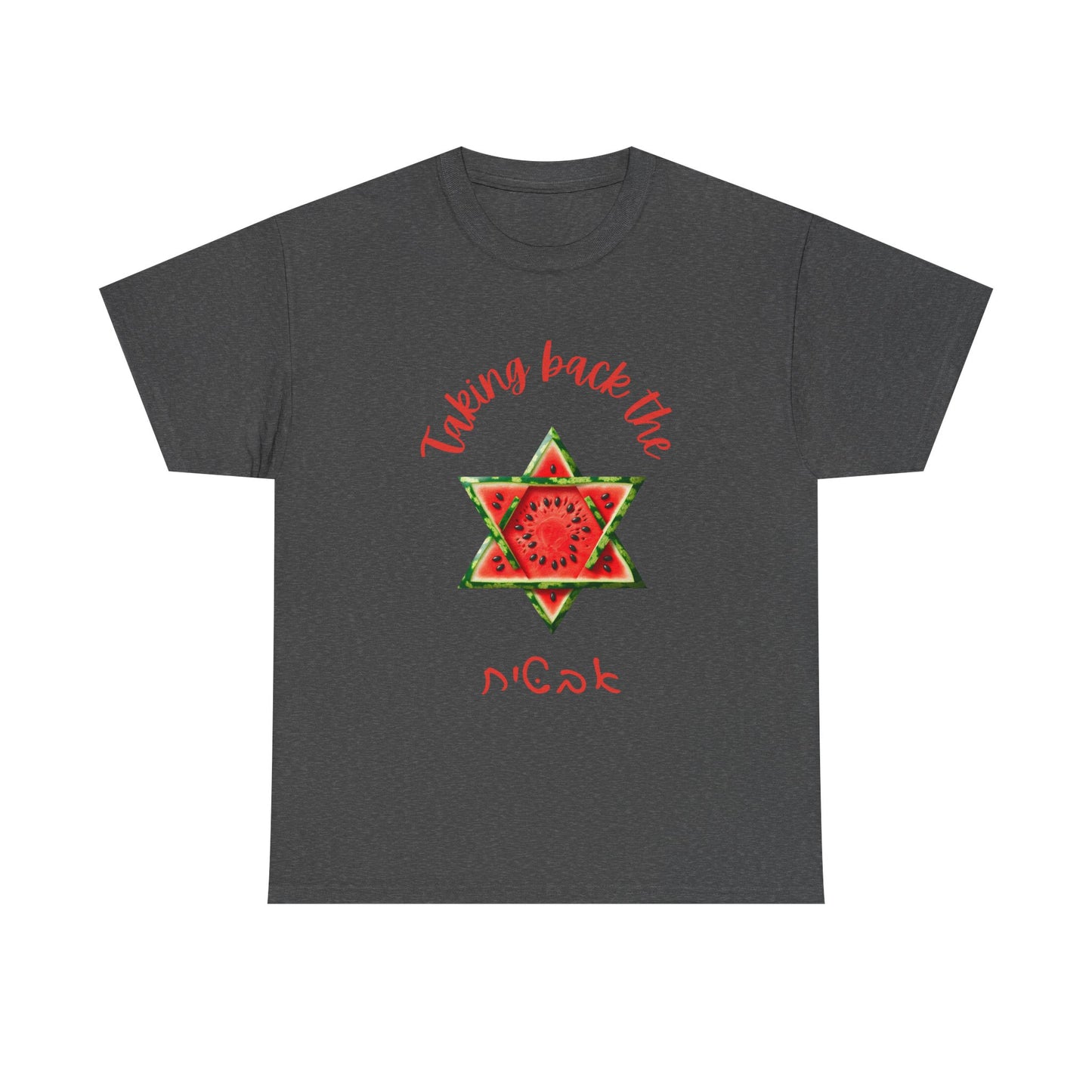 Juicy Heritage T-Shirt