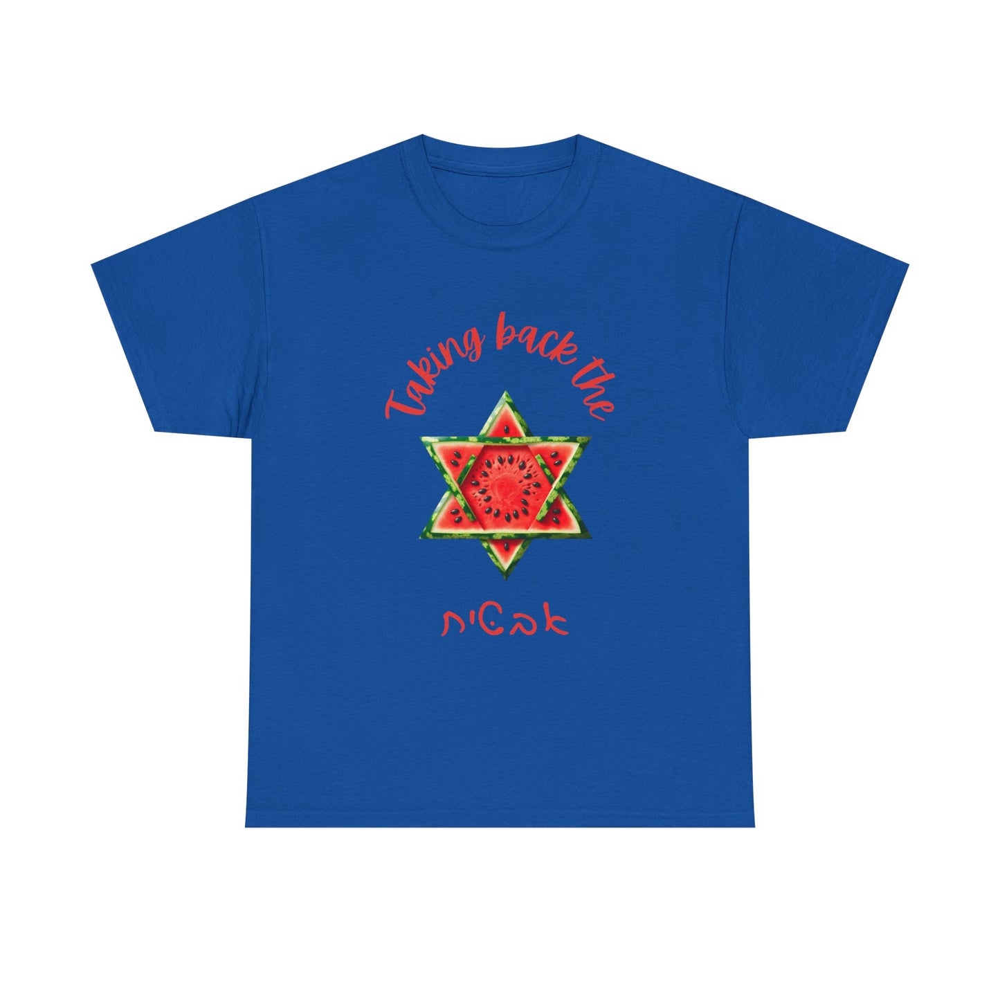 Juicy Heritage T-Shirt