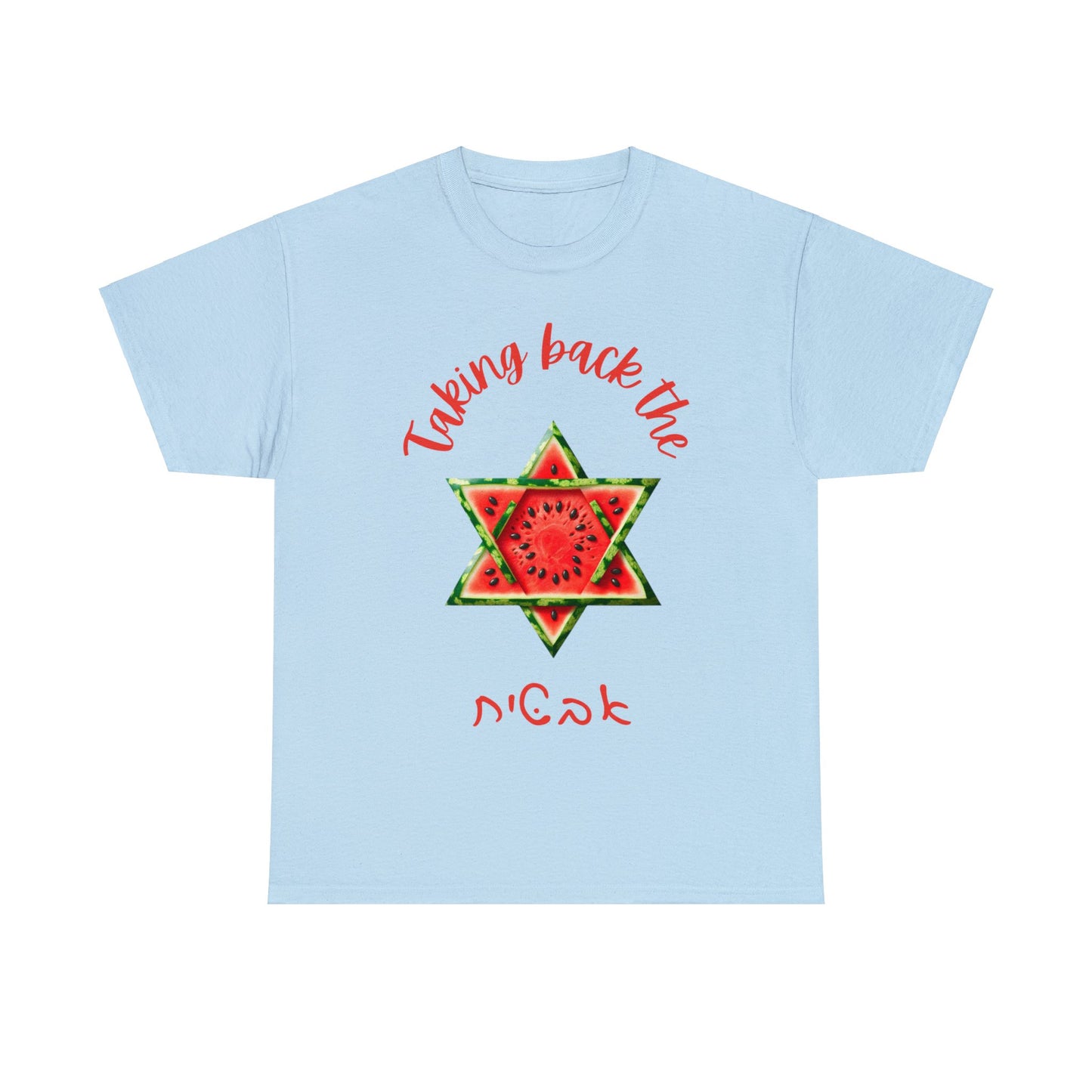 Juicy Heritage T-Shirt