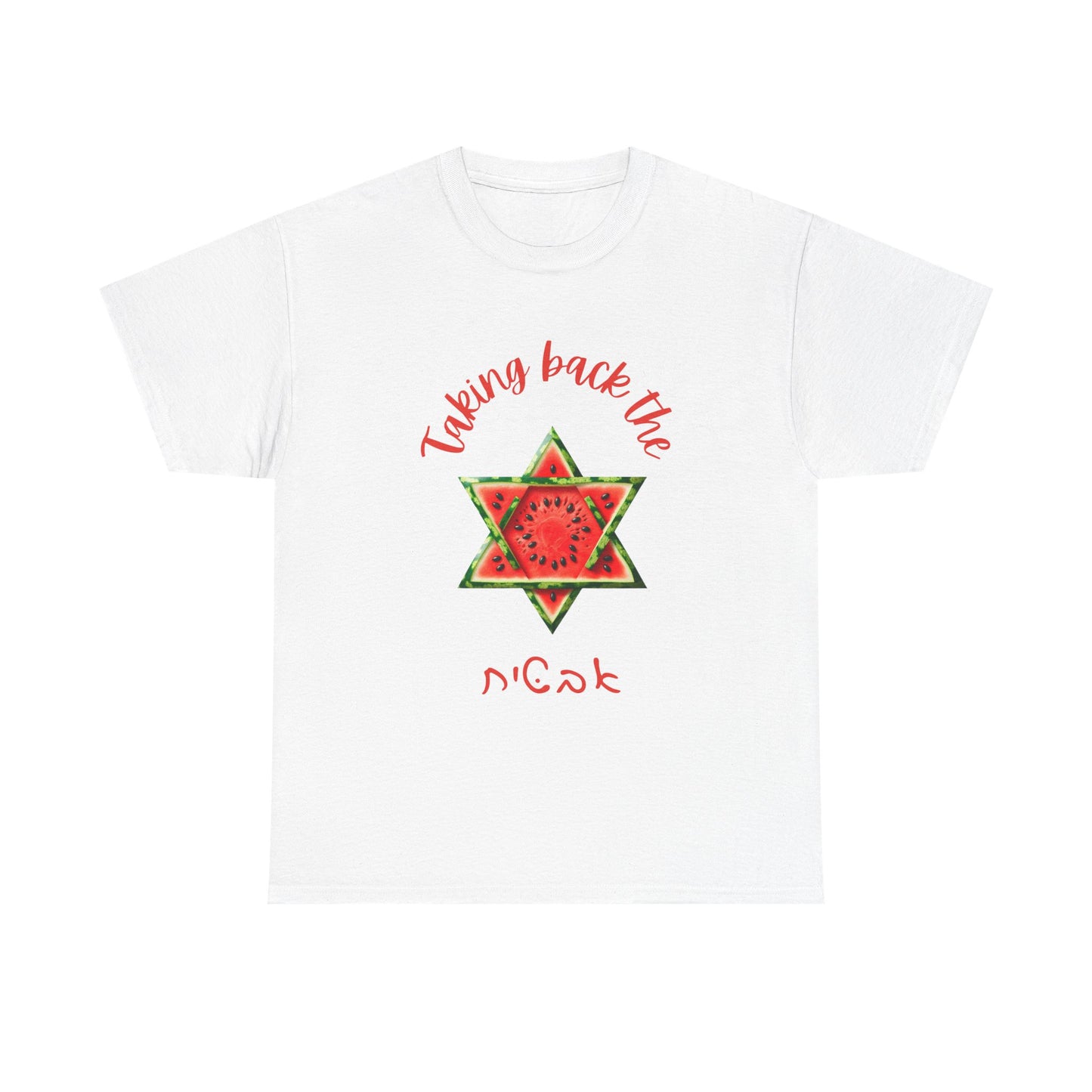 Juicy Heritage T-Shirt