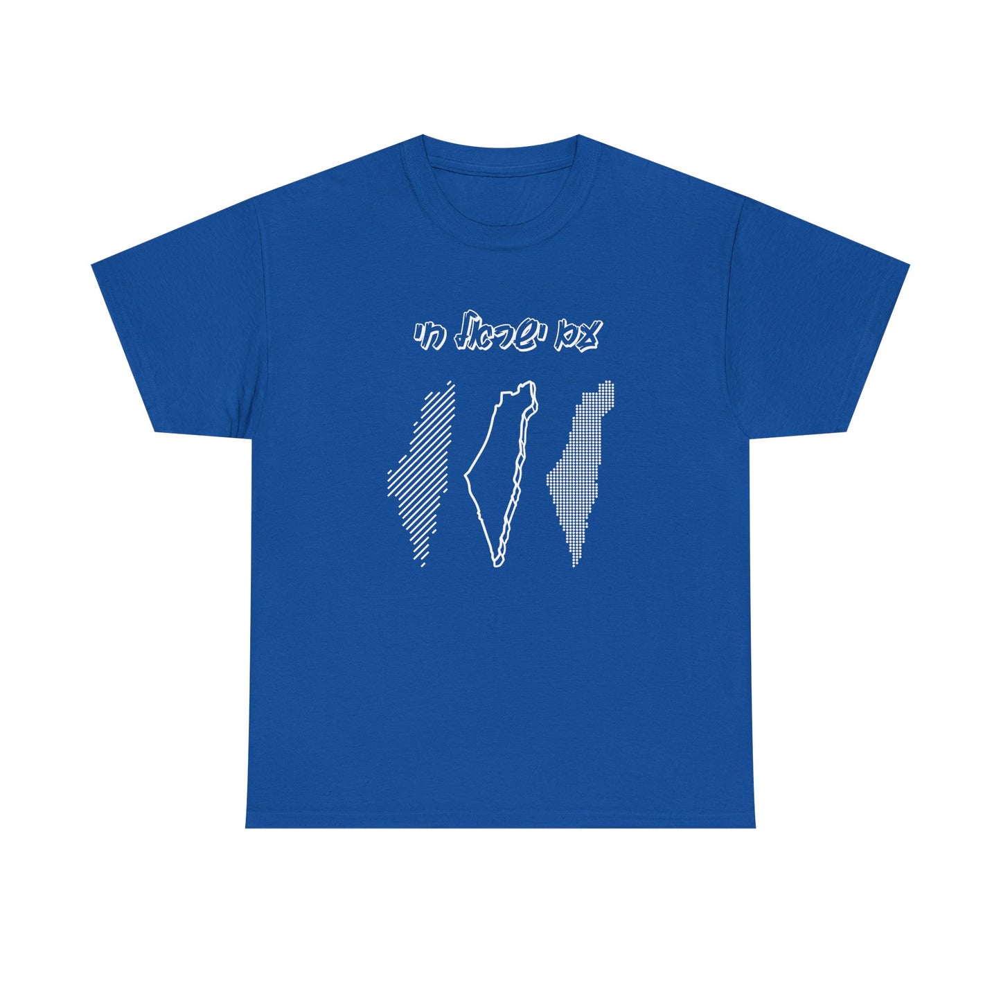 Am Yisrael Chai Map T-shirt