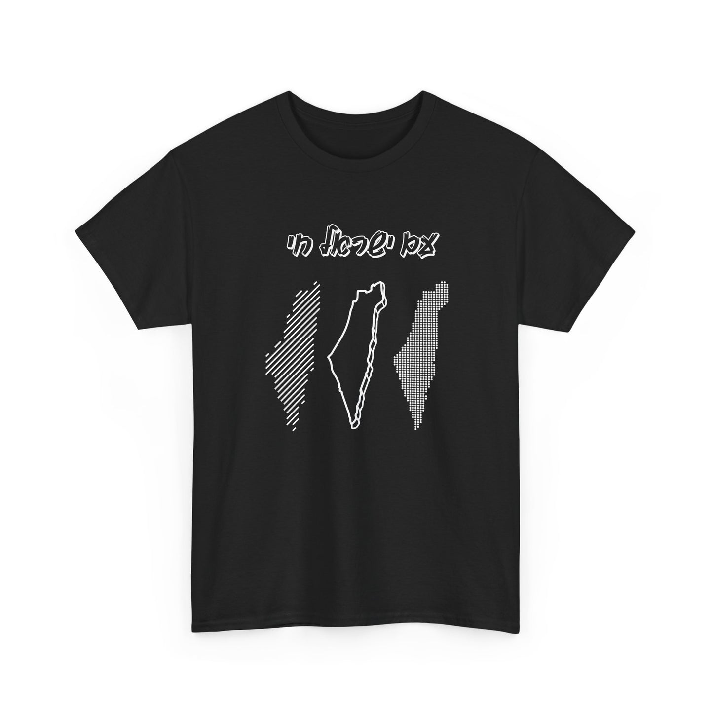 Am Yisrael Chai Map T-shirt