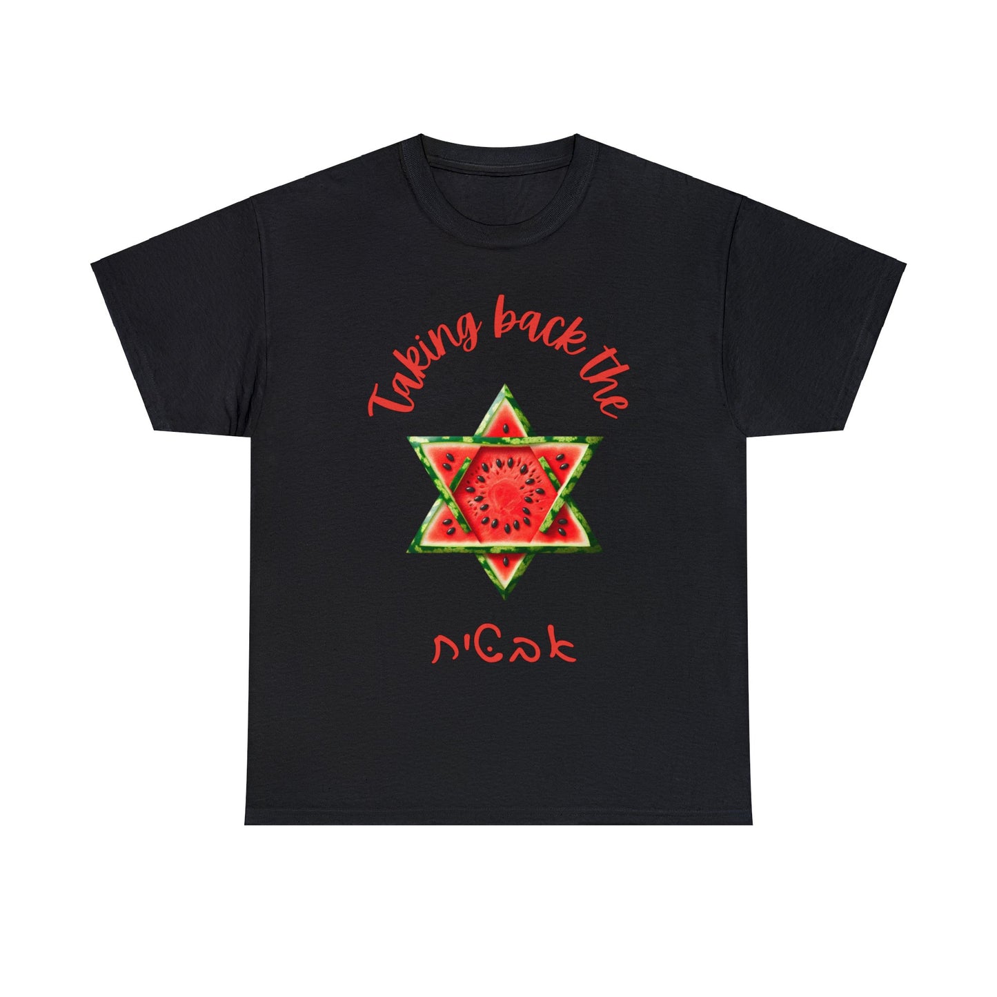 Juicy Heritage T-Shirt