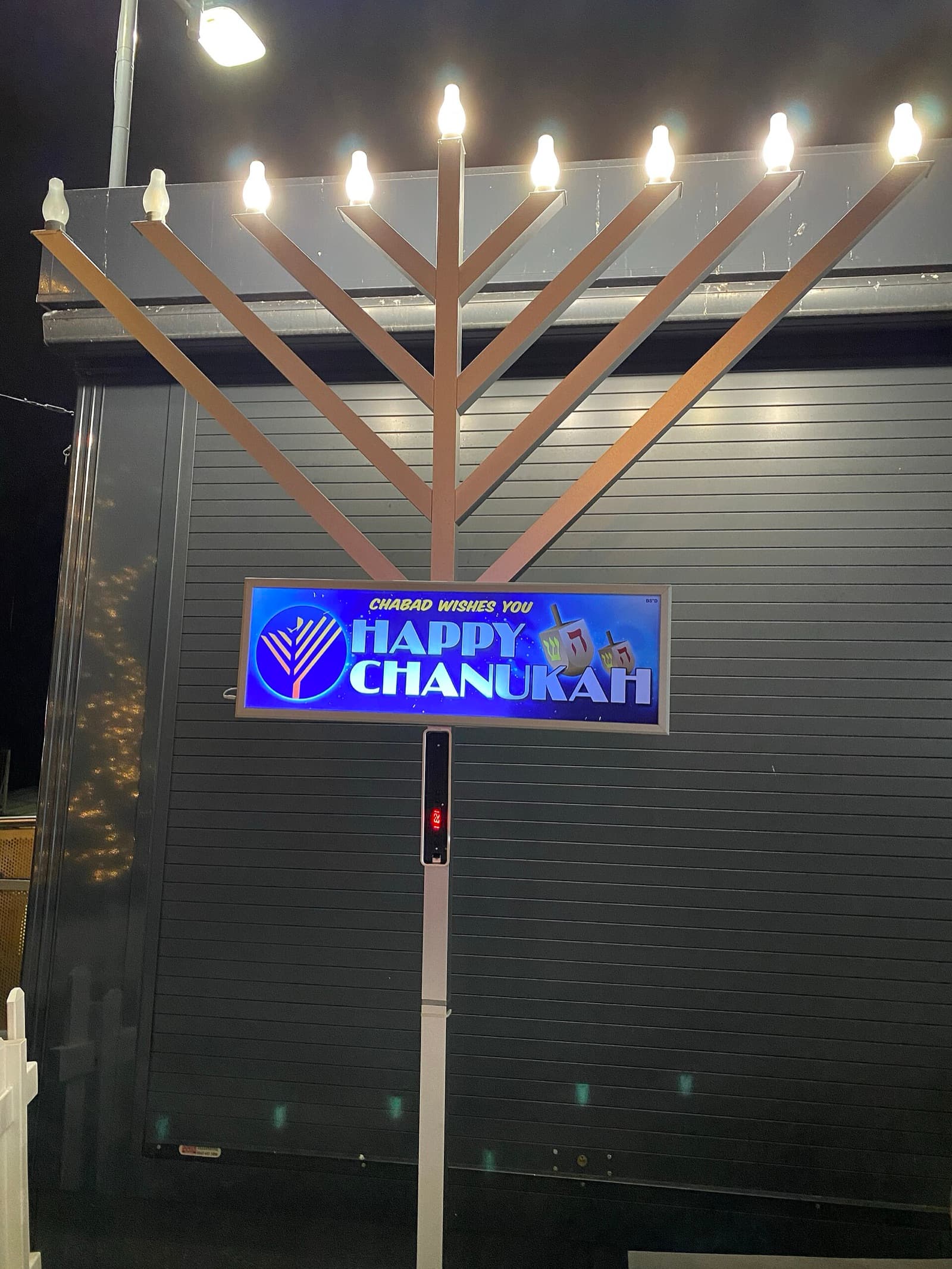 The Hanukkah Gift Guide: Meaningful Jewish Gifts for All