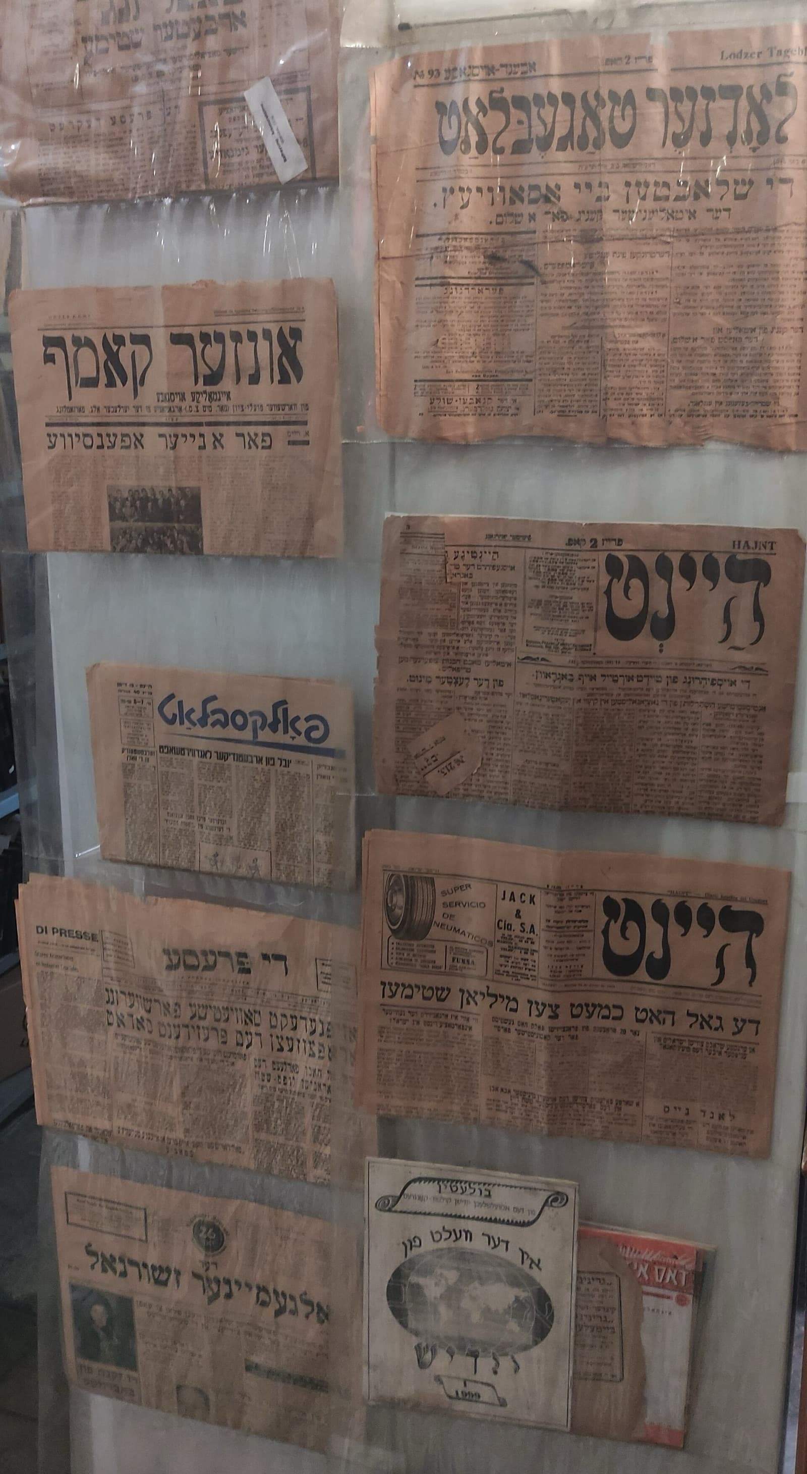 Jewish Languages: Yiddish, Ladino & Heritage Speech