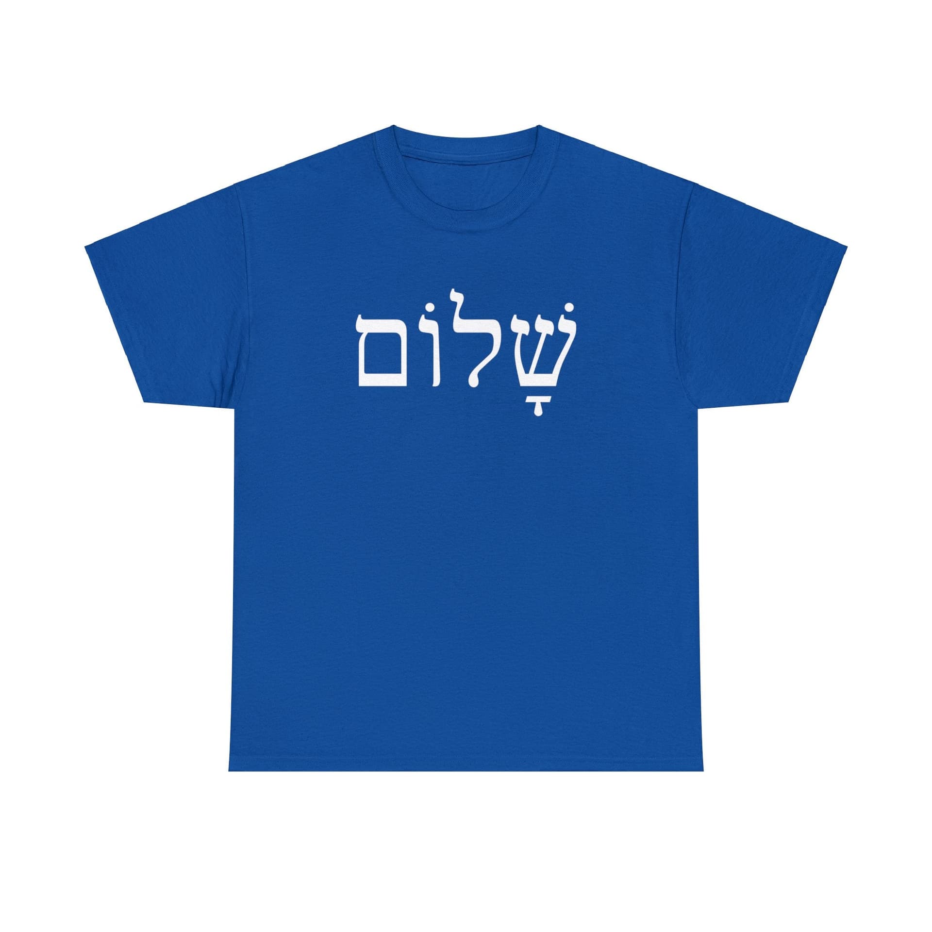 Shalom