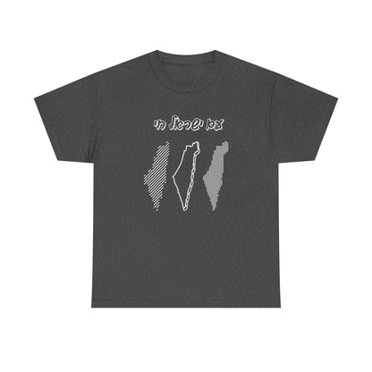 Am Yisrael Chai Map  T-shirt