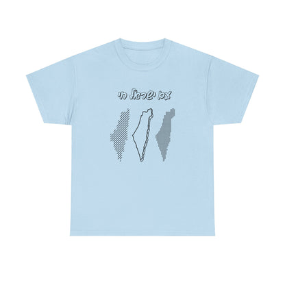 Am Yisrael Chai Map  T-shirt