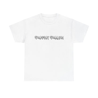 Shabbat Shalom Graffiti Tee - Urban Style Meets Tradition