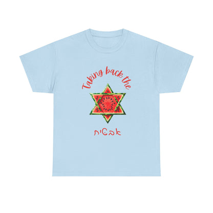 Juicy Heritage T-Shirt