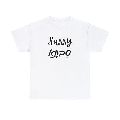 Sassy Savta - Embrace the Sass with Class