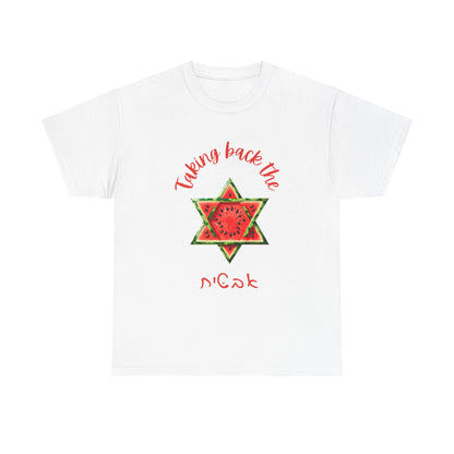 Juicy Heritage T-Shirt