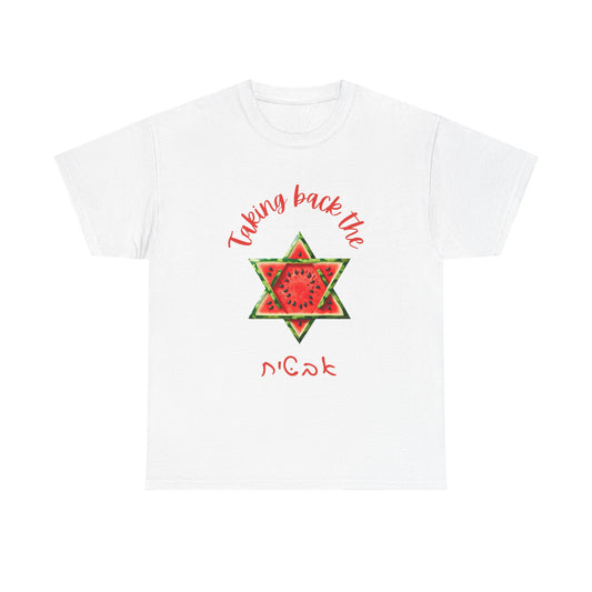 Juicy Heritage T-Shirt