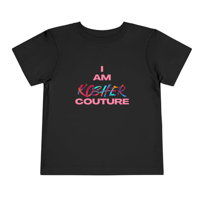 Signature Tot Tee