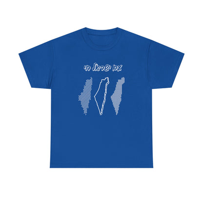 Am Yisrael Chai Map  T-shirt