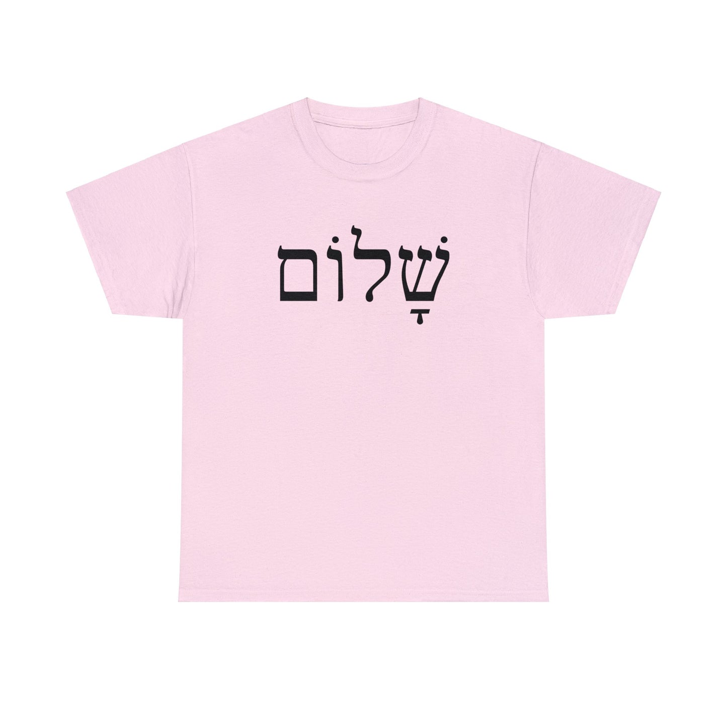 Shalom - Peace, Harmony, and Style