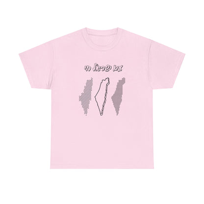 Am Yisrael Chai Map  T-shirt