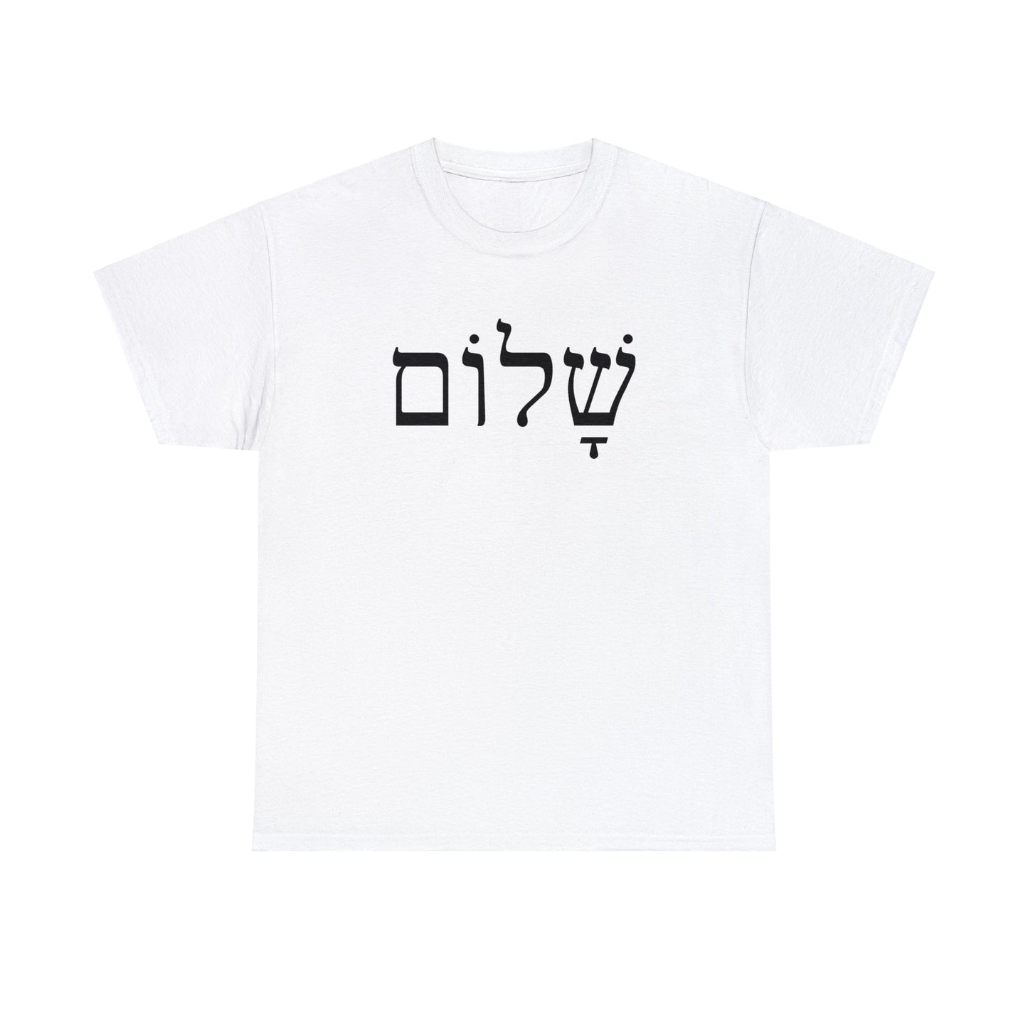 Shalom - Peace, Harmony, and Style