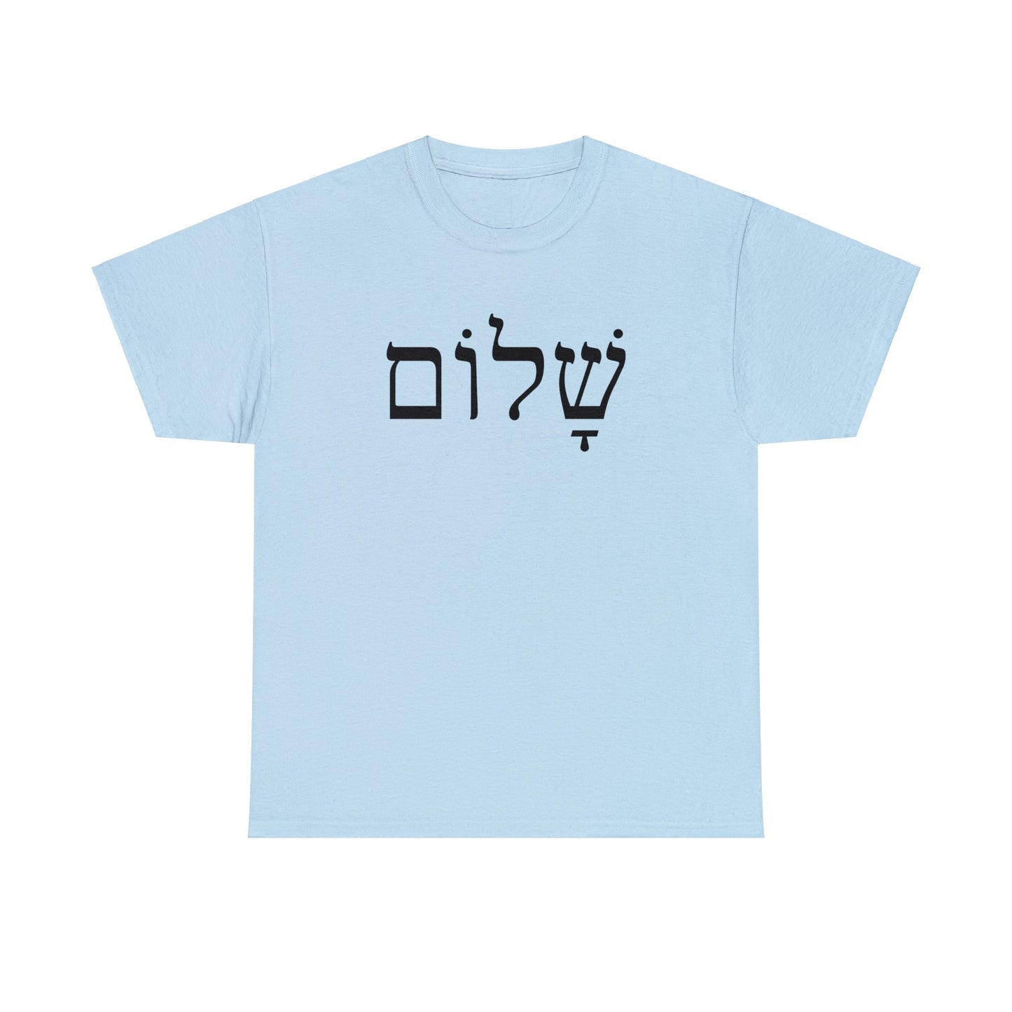Shalom - Peace, Harmony, and Style